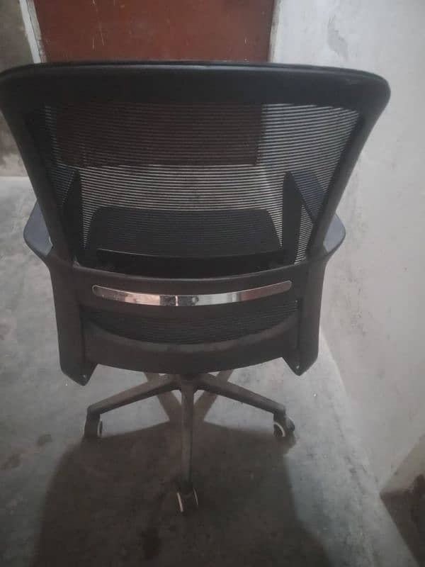 office Chair 12