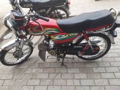 Honda cd 70