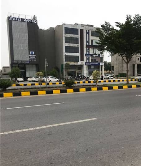 DHA Phase 6: Premium 4 Kanal Residential Plot for SALE 7