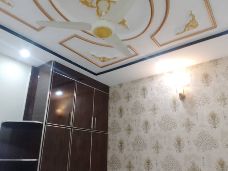 5 Marla lower portion brand available for rent in pak arab housing scheme main ferzopur road lahore 6