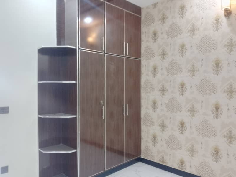 5 Marla lower portion brand available for rent in pak arab housing scheme main ferzopur road lahore 7