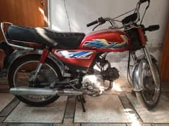 *Honda CD 70 (2015)*