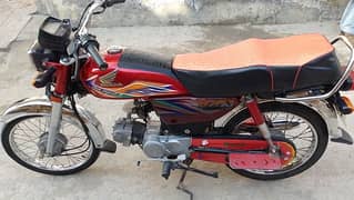 honda cd 70 model 2020 Aone condition