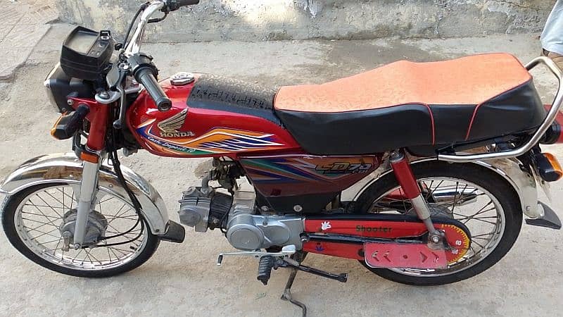 honda cd 70 model 2020 Aone condition 0