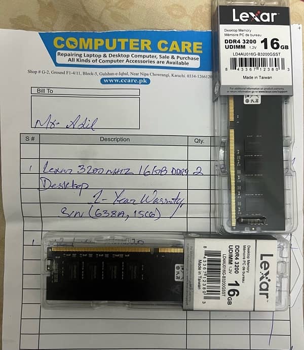 Lexar DDR4 3200MHZ 32gb 1 year Warranty 0