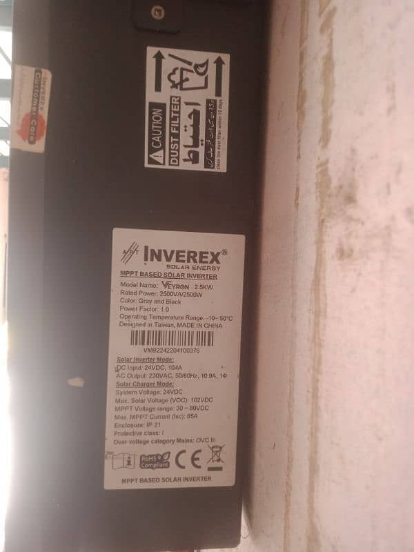 inverx inverter2.5 kv 0