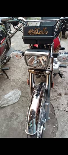 I am sale my new 125