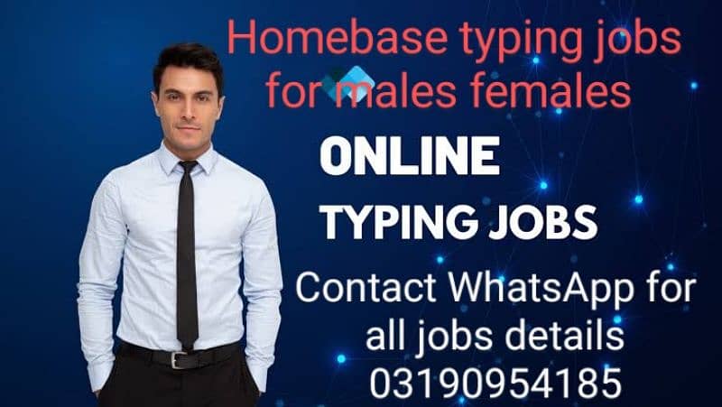 Faislabad males females need for online typing homebase job 0