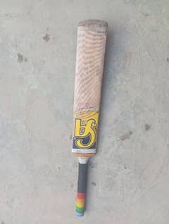 Hardball bat