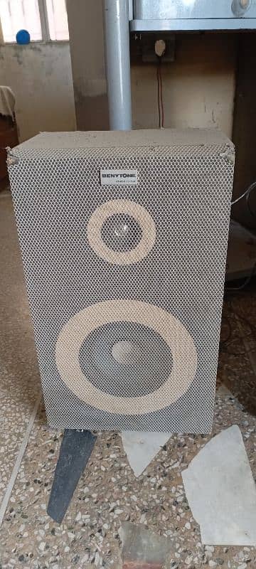 Old audio system and speaker 2