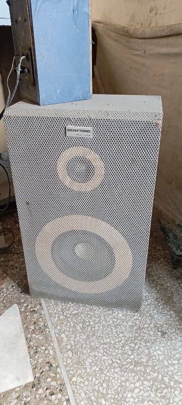 Old audio system and speaker 3