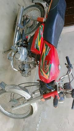 untied 70cc 2024model