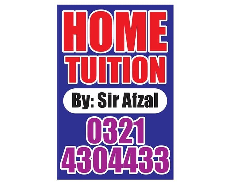 home tuition, tutor 0