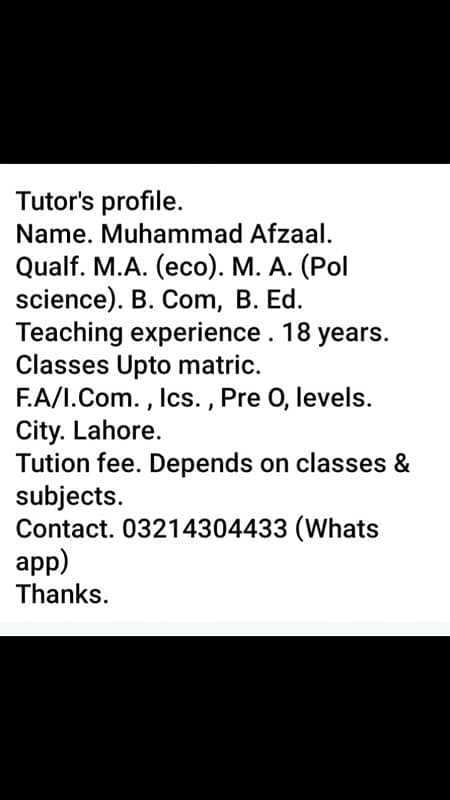 home tuition, tutor 3