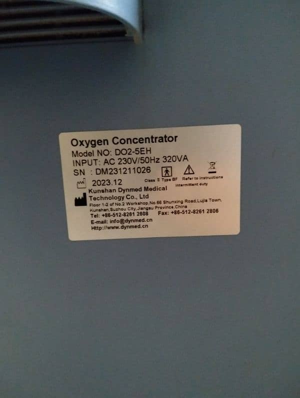 Oxygen concentrator 3