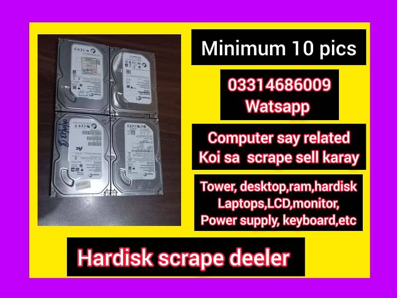 computer scrap deeler 03340301901 watsapp 0