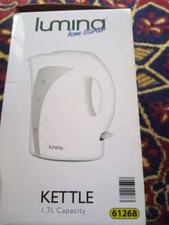 lumina kettle