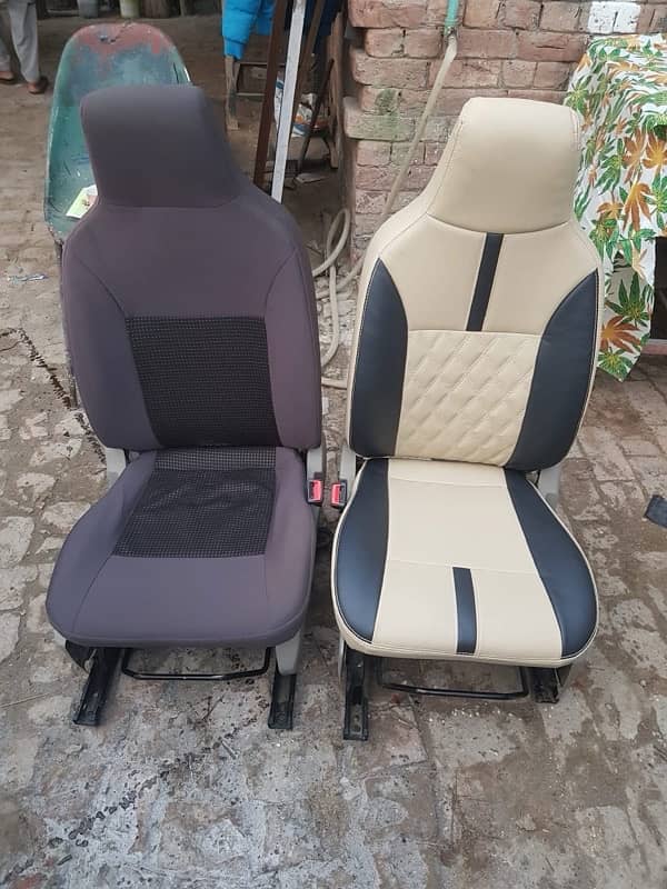 Ali cars seat poshish available for all cars models 3