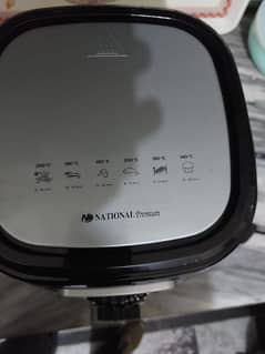 National Air fryer