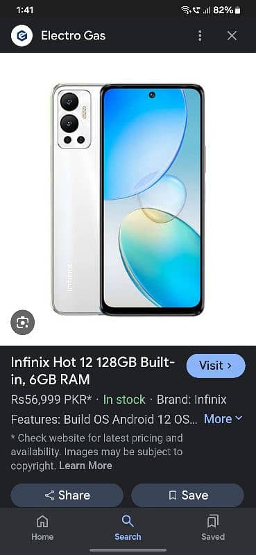 INFINX HOT 12 6 128 GB WITH BOX ONLY SALE 4