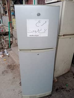 refrigerator