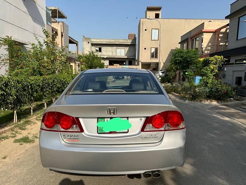 Honda Civic 2009 For Sale 1