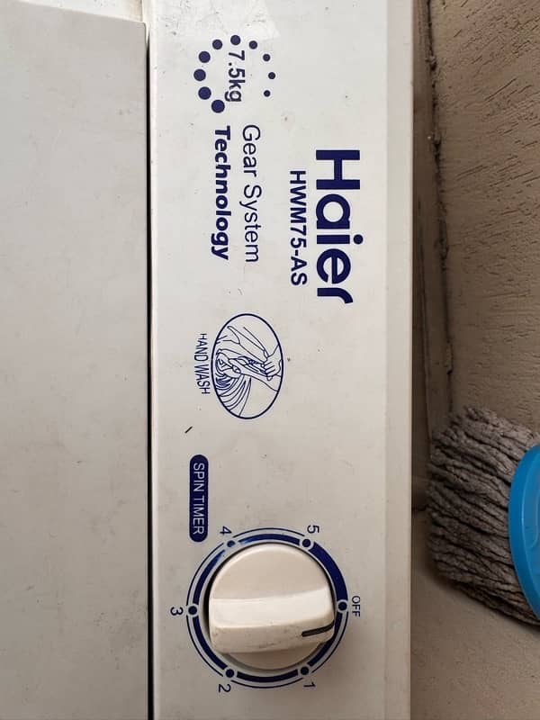 Haier 7.5kg 1