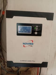 Novatek