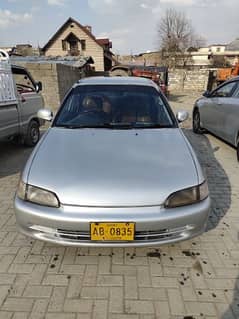 Honda Civic 1995