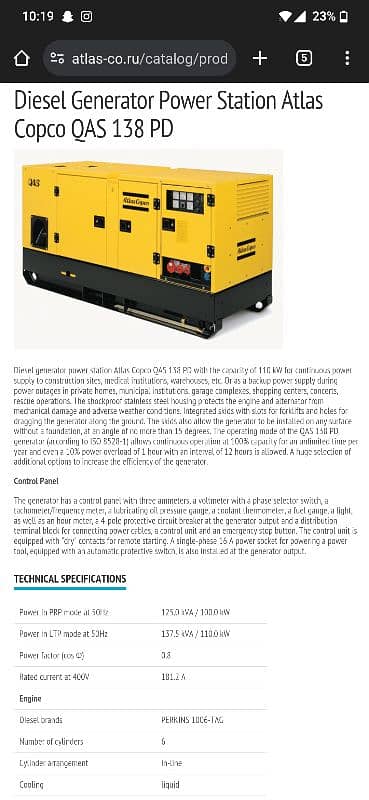 150 KVA Perkin's generator 3