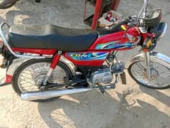 Honda  CD 70 ( Model  2023)  Total Genuine