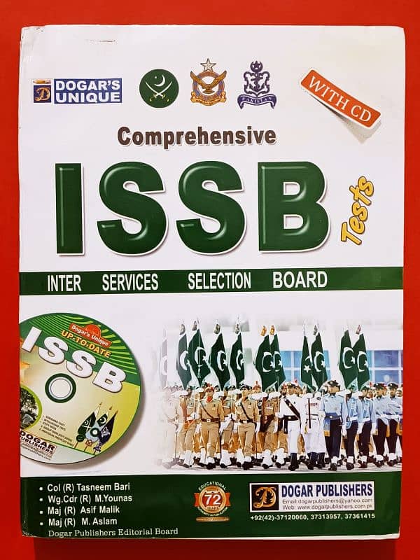 Inter Service Selection Board (ISSB) 0