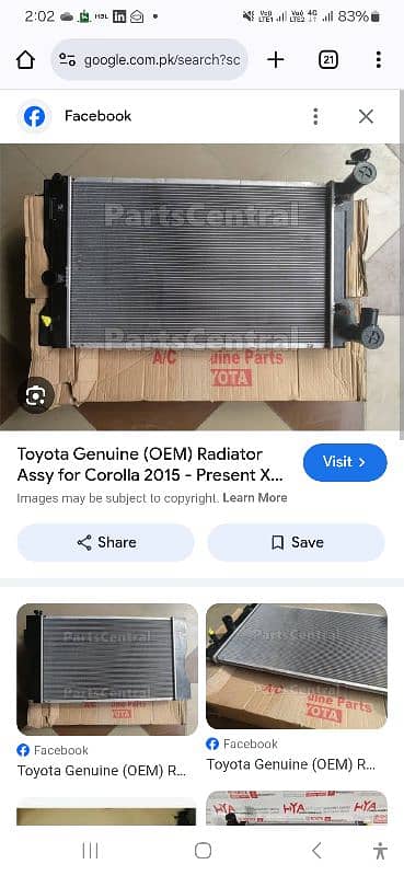 Gli 2016 Orignal radiator 0