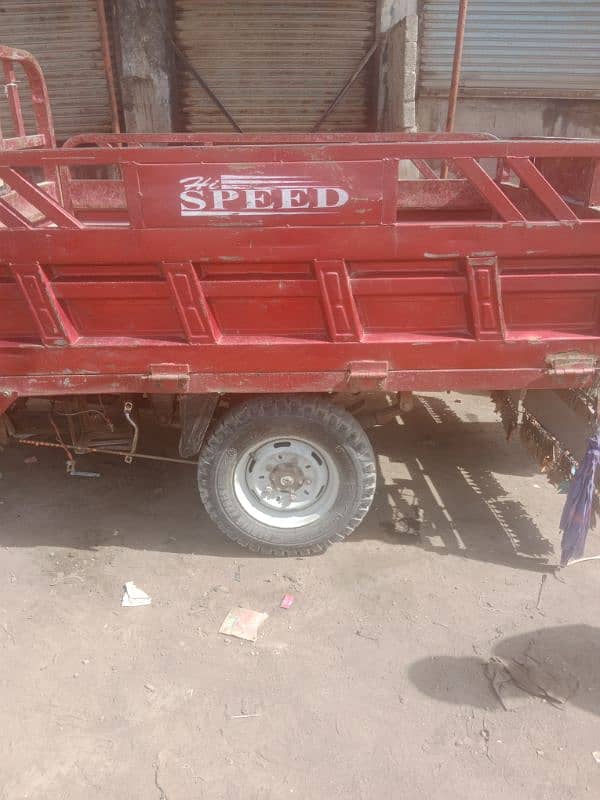 hi speed 4