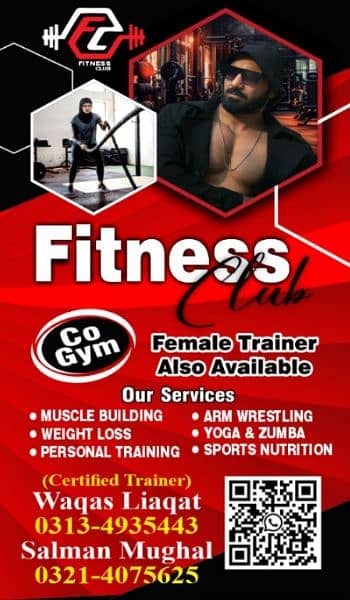 Female Gym trainer require Urgent 0