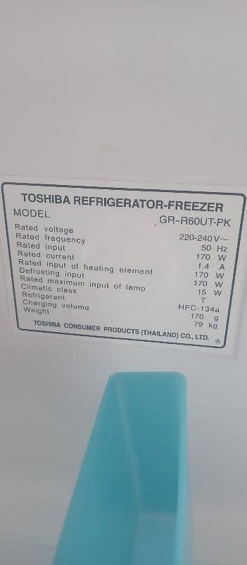 Toshiba refrigerator 10