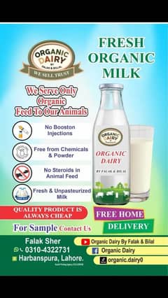 Dairy Farm for sale in lahore with animals, brand name and customers