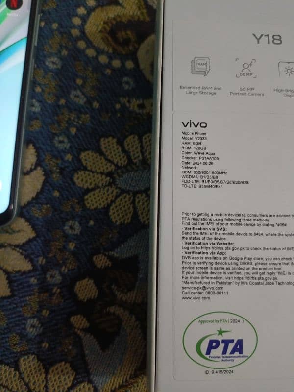 VIVO Y18 6+6/128 ONLY BOX 7 TO 8 MONTH WARUNTY 8