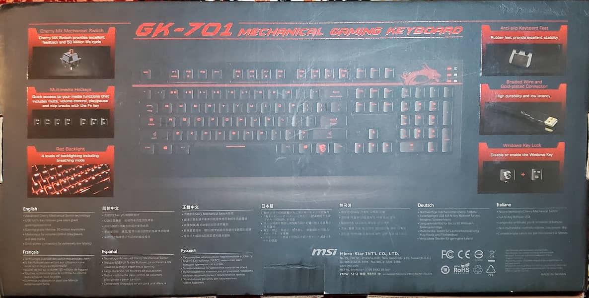 gaming keyboard msi gk71 1