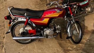 Honda Cd 70cc