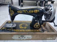 sewing machine