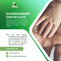 Guardianship Certificate