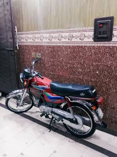 Honda cd 70 2013b total original