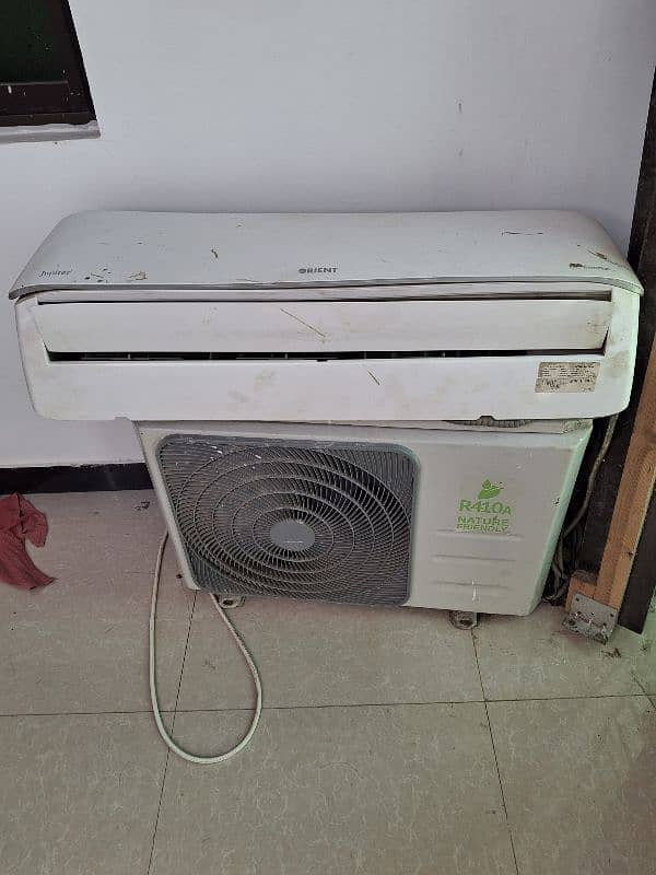 AC for Sale 0