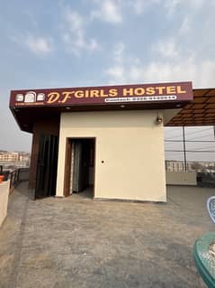 girls hostel lady Wardon