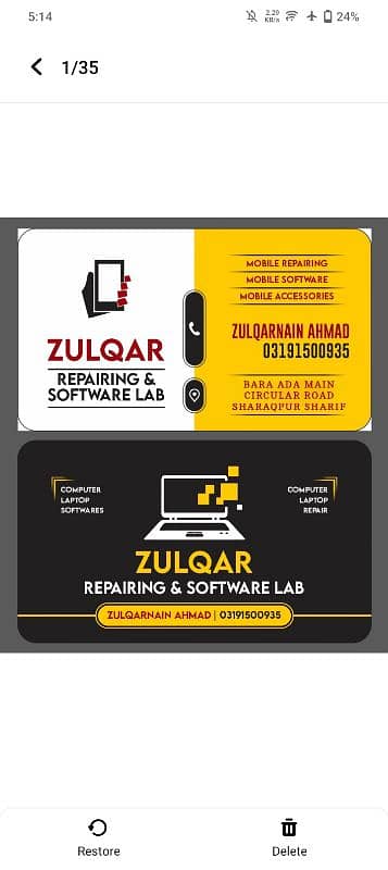 Professional Computer Repair & Software Services | ZULQAR SOLUTIONS 1