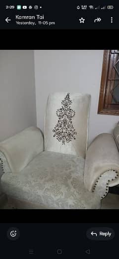 White Sofa