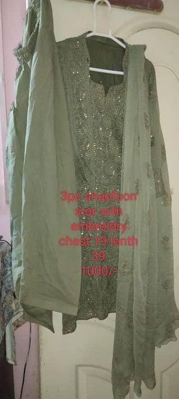 low price preloved dresses 5