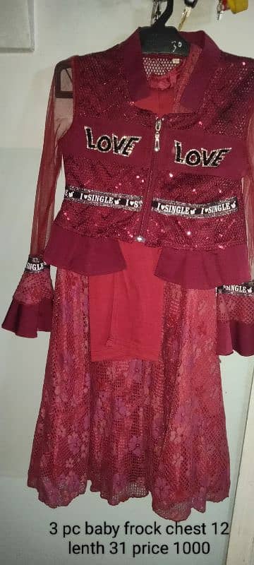 low price preloved dresses 13