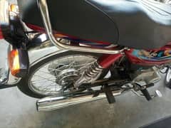 united 70cc brand new